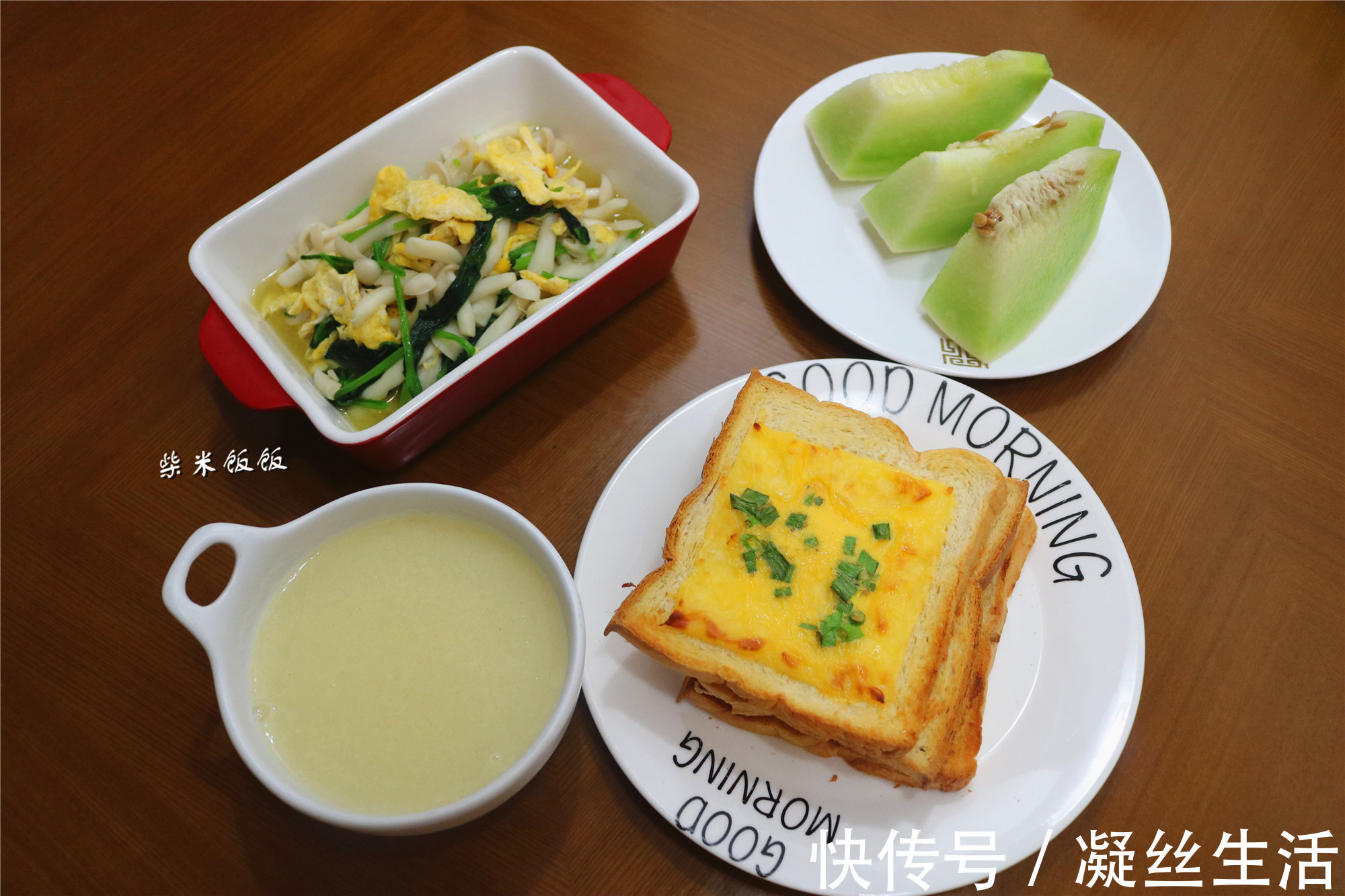 给家人做早餐,我特别用心,一周7天不重样,吃饱吃好再出门