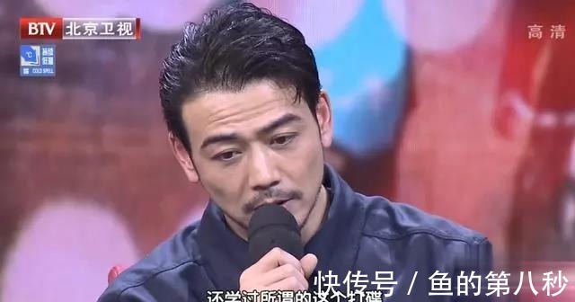 小工|大江大河里的雷東寶 當過小工, 賣過燒烤, 現在終于出頭了