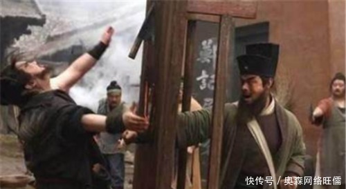 鲁智深|鲁智深的“提辖”是个啥官?放到现在又是什么级别?答案出人意料