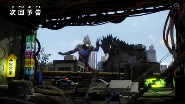 卡爾蜜拉|特利迦奧特曼第2話,達貢復活二挑一,特利迦被暴揍,吸血怪出場