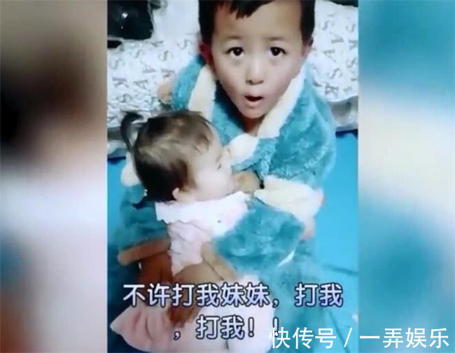 妈妈说|妹妹犯错躲到哥哥怀里,哥哥的话让妈妈感动,网友:别人家的哥哥