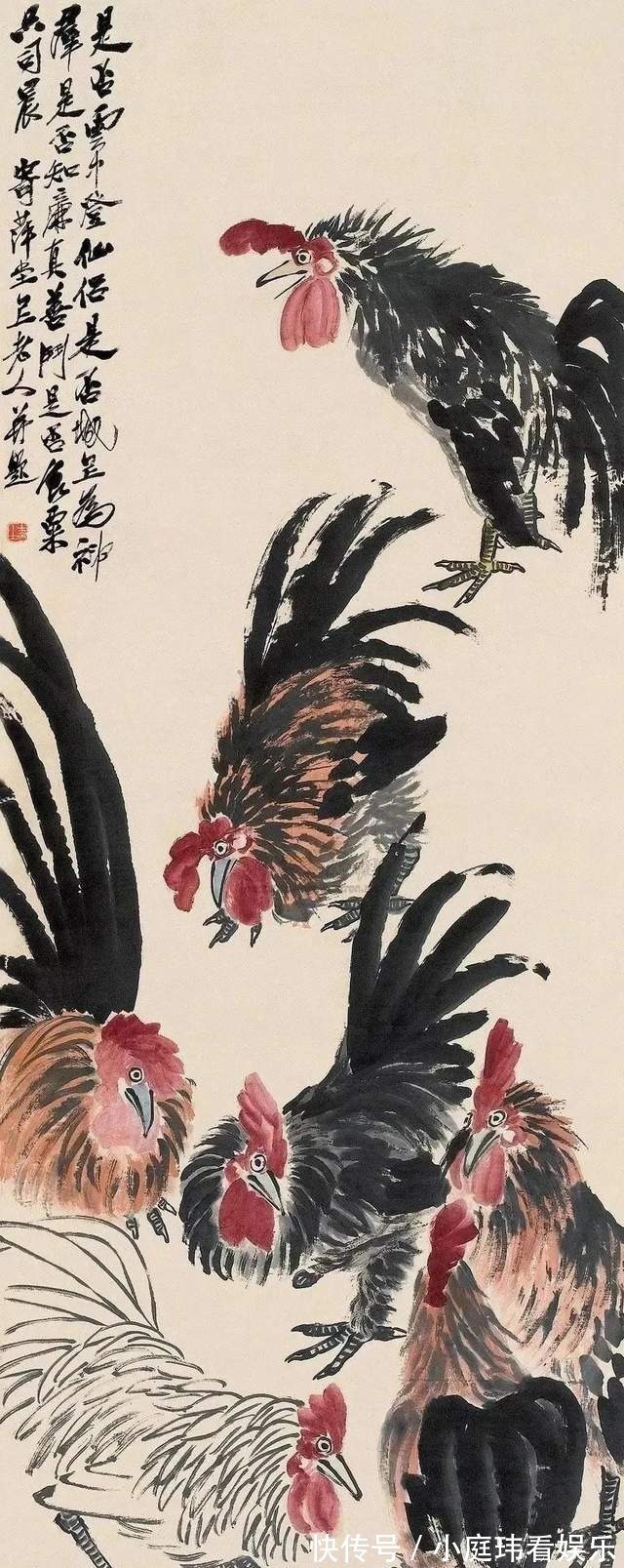 齐白石&历史上齐白石画的七只鸡,每只都要高达几百万