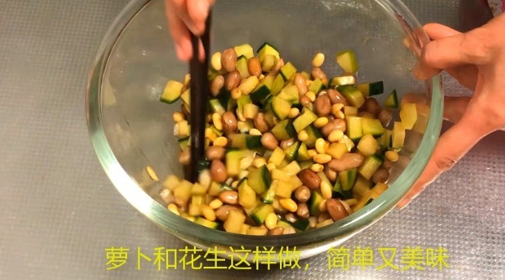 一根萝卜,一碗花生米,这样简单一做,拿大鱼大肉都不换,太香了