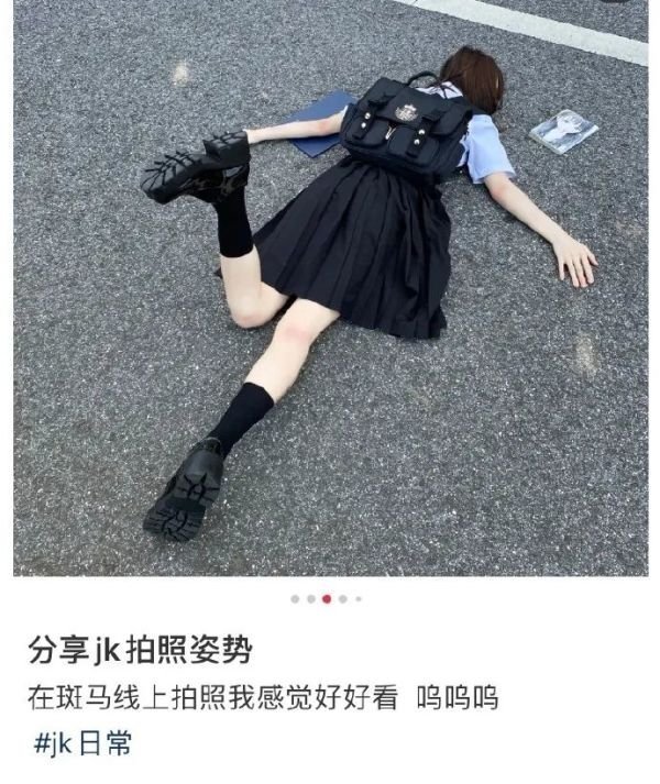 |内涵段子|别人家的女朋友宽松T恤下都藏着什么?