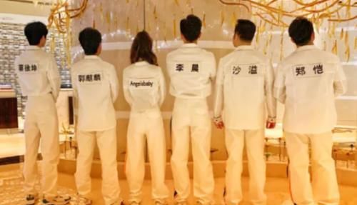 为什么邓超退出跑男后,大家再也不喊“伐木累”了新成员都懂