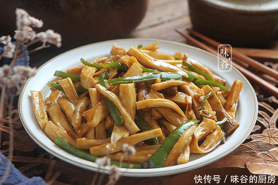 2汤匙|深秋,少吃肉多吃这菜,3块钱1斤,口感比肉还香,胖纸们的最爱