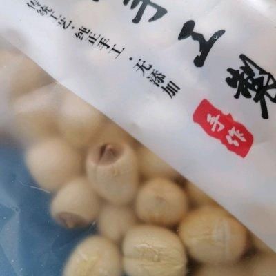 雪梨|红枣雪梨银耳莲子羹中午刚做完,晚上又想吃了