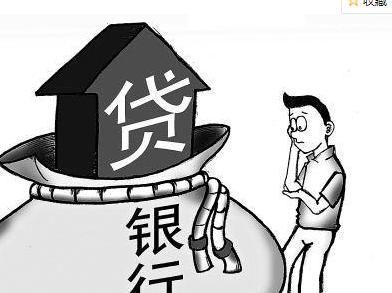 银行经理|还房贷“越长越好”还是“越短越好”?银行经理:不少人白送钱
