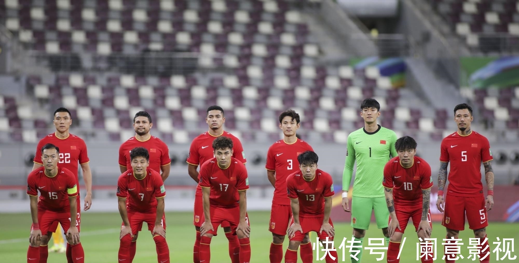 新國足|重磅！國足最新教練團隊出爐，李霄鵬帶多名小兄弟，鄭智在列！