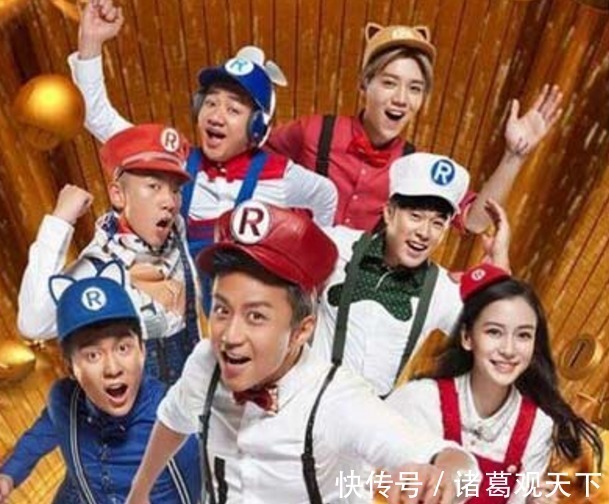 男生女生向前冲|中国“最长寿”的4大综艺，快本排名第2，第1已播出30年了