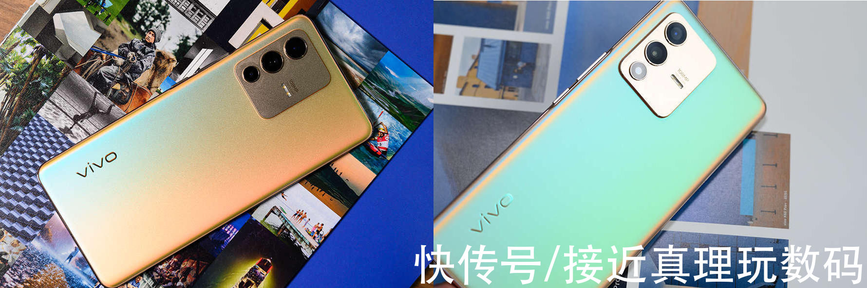 上手|vivo S12 Pro上手：机身设计和自拍只是前菜，这次变化有点大