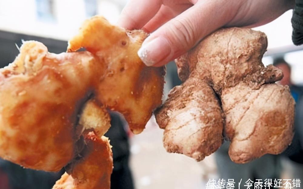 健康|才知道这种生姜不能买，菜贩子从来不吃，为了家人健康，不妨看看