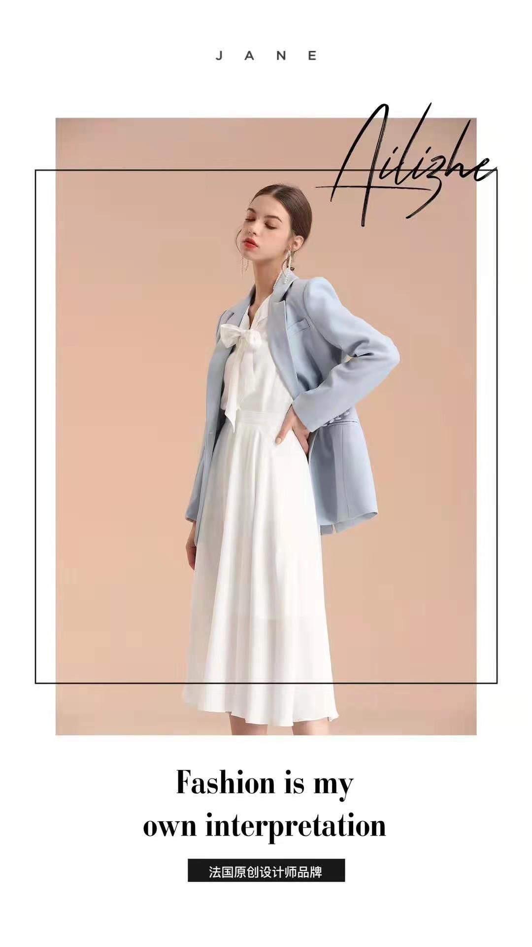 今夏，你怎么穿好白色？|时尚穿搭 | 整体造型