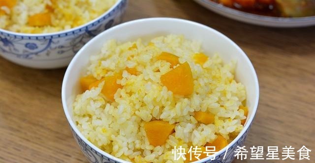 百吃不厌的南瓜焖饭，每年秋冬必吃几十锅，米饭香甜饱满筋道！