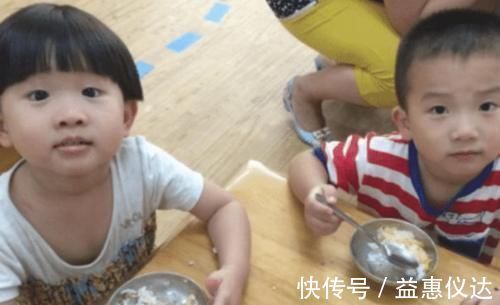 小脾气|幼儿园“吃香”的3种孩子,老师都赞不绝口,多半是家长教育的好