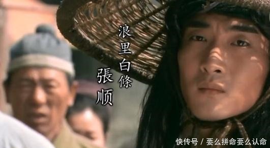 马上林冲VS马下武松,究竟谁弱谁强看文章结答案!