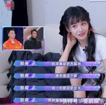 節目組|對不起,這群哥哥真的追不起來!節目賽制變了,劉維的男團夢破碎