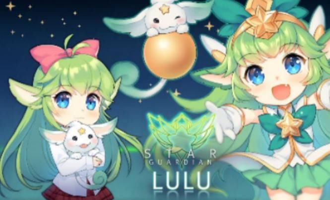 LOL|LOL那些被玩家们“惯性思维”的英雄：他作为一个辅助其实能秒人