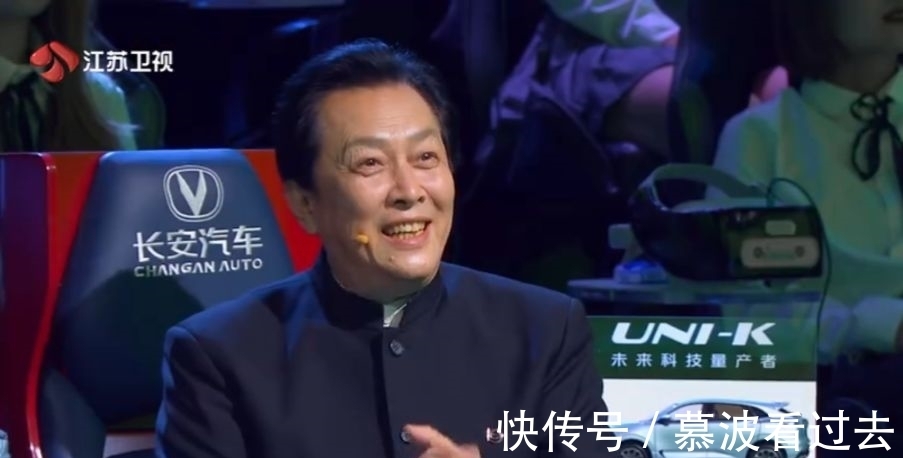 孟姜|打破虚拟人刻板印象,动漫竞技《2060》打开综艺新格局