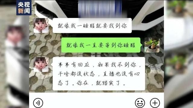 小微企业|老板患新冠，员工竟做出这种事