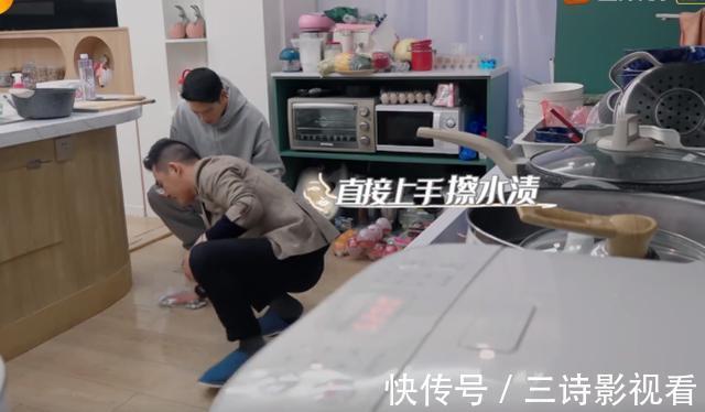 蔡卓宜|陈越内向不善交际,想买房结婚,蔡卓宜更偏爱帅气自信的吴永恩