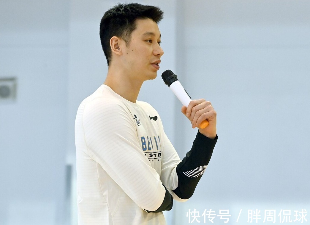 雅尼斯|林书豪宣布意外决定,雅尼斯争冠希望飙升,杜锋杨鸣先别高兴