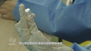 新冠疫苗|新冠疫苗，老人也需“应接尽接”