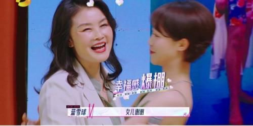 妈妈|选秀节目再掀狂潮，明星妈妈也要出道？