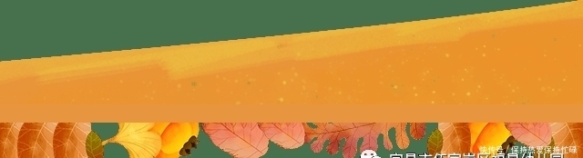 【萌娃故事】一起来收听吧!