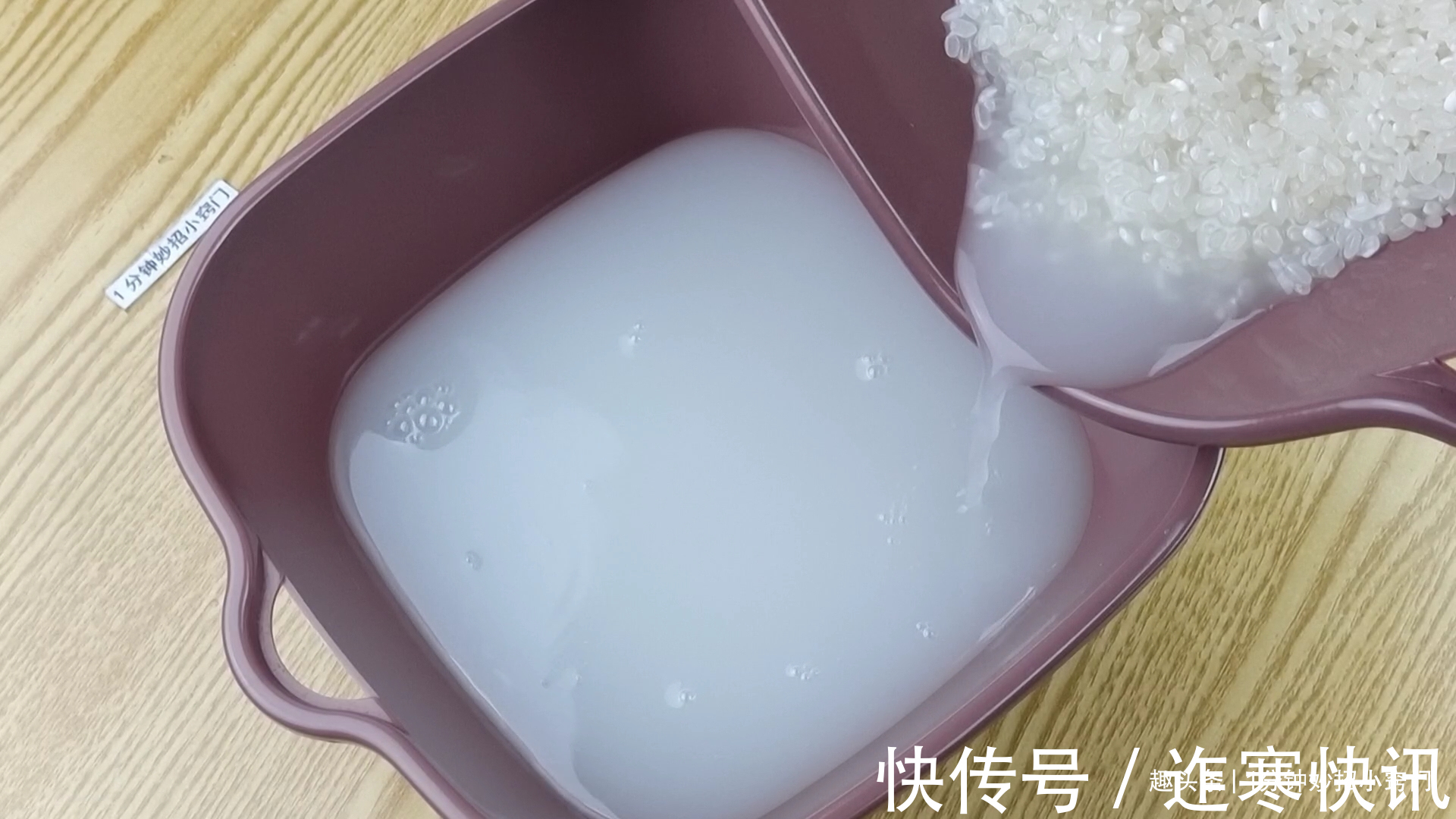 大厨|蒸米饭绝招，大厨教你饭店不外传的常用秘方，试过的都说好，超香