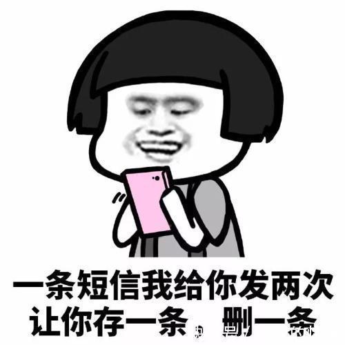 |开心段子:鲁智深散步的时候遇到史进