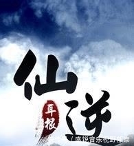 校花的贴身高手$七本值得熬夜追更的网络小说,第四本被读者誉为半部名著