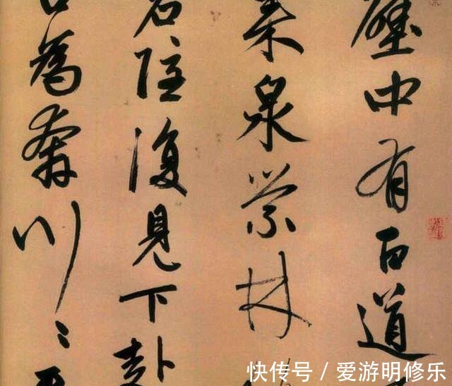 书法家#初学书法,教你4个方法,选好字帖