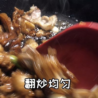 豆角焖面