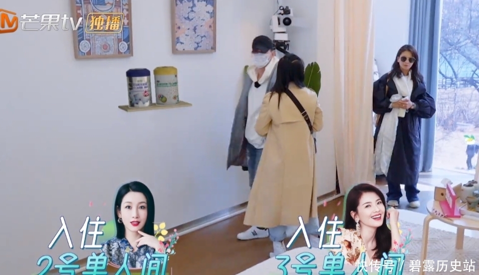 涛姐|刘涛成团长反面教材?住酒店挑选最好的单间,吃饭戴帽子抢镜头