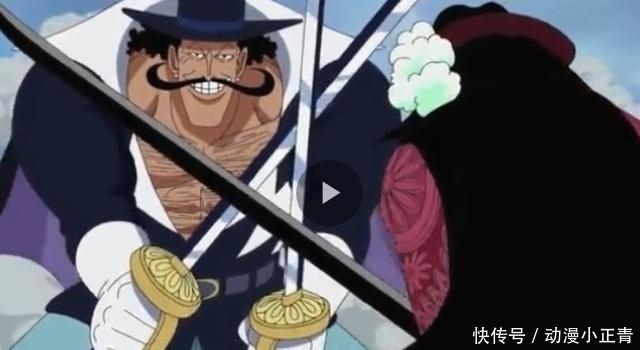 鹰眼|海贼王: 真的要崩了! 尾田又公开一名四皇级剑客, 鹰眼都打不过他