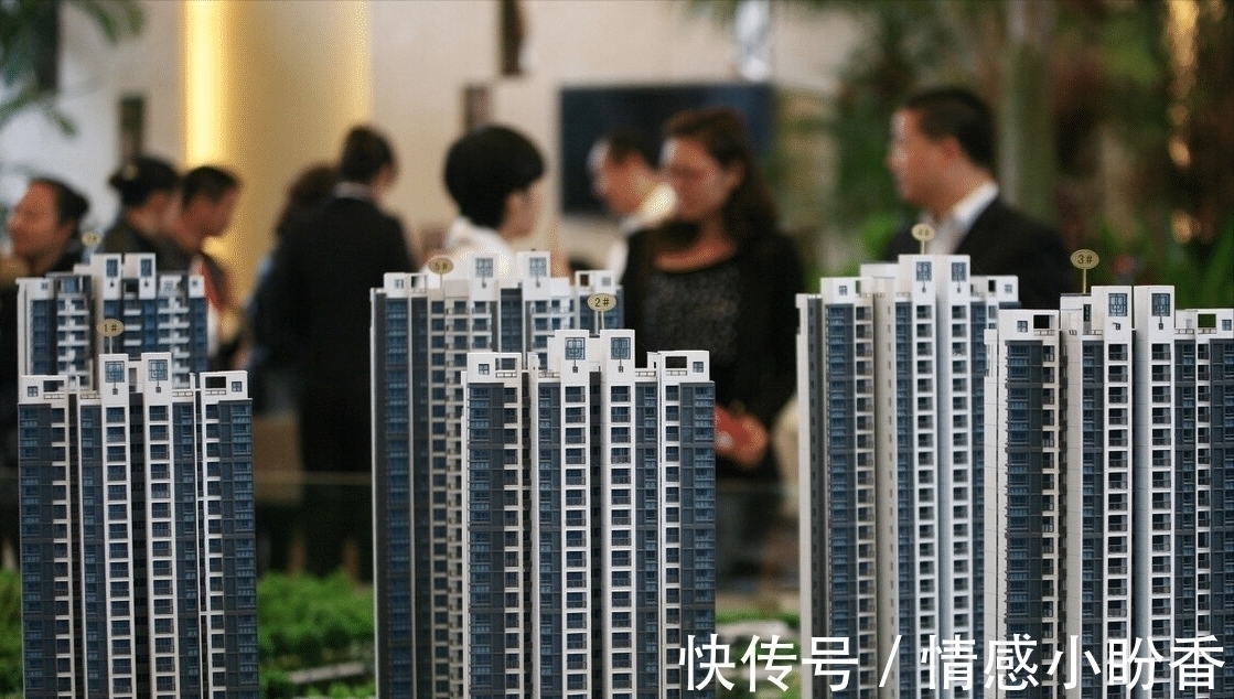 贷款|买房子贷款时,为什么工作人员都让你选30年等额本息?