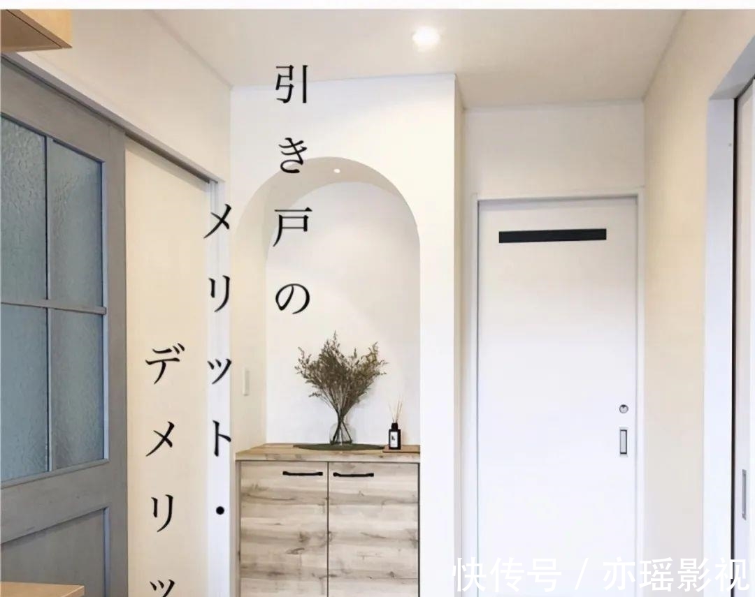 家居|日本太太107㎡舒适小家，拒绝断舍离，也能收拾出整洁家居