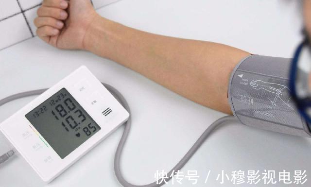 稳定血压|查出高血压,能否自行停药?若想稳定血压,建议戒掉五件事
