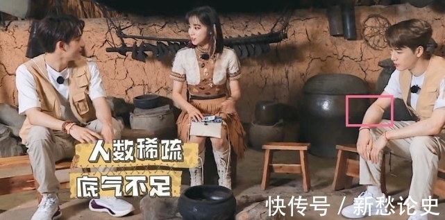 董思成|录《奔跑吧》不能有纹身，王嘉尔花式遮挡，原谅我笑出了声