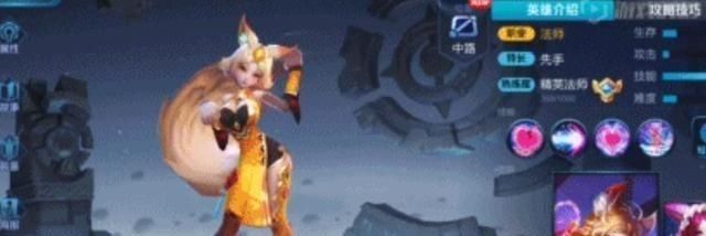 伤害|排位四大无用英雄，黄金直接秒选，最后一位王者都不敢玩