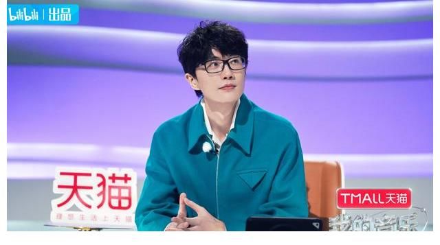 莫宰羊|《我的音樂你聽嗎》首秀排名惹眾議，“戲歌”意難平，末位很解氣