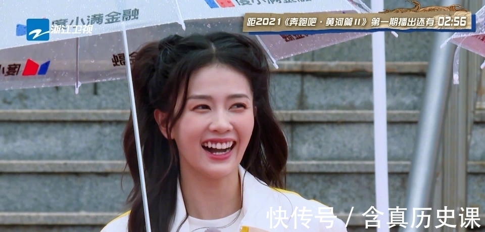 跑男新一季开播，导演嘉宾齐被换，郑恺辛苦得冠军却惨遭baby截胡