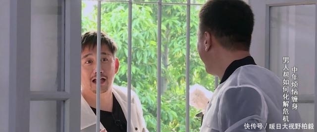 《向往5》录制在即,全员回归、新人加盟!却没有最受欢迎的他