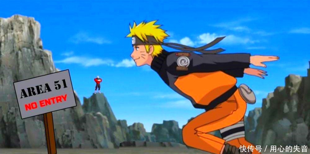 动漫|火影忍者硬核火影跑，智利女议员左脚打石膏，庆祝法安通过