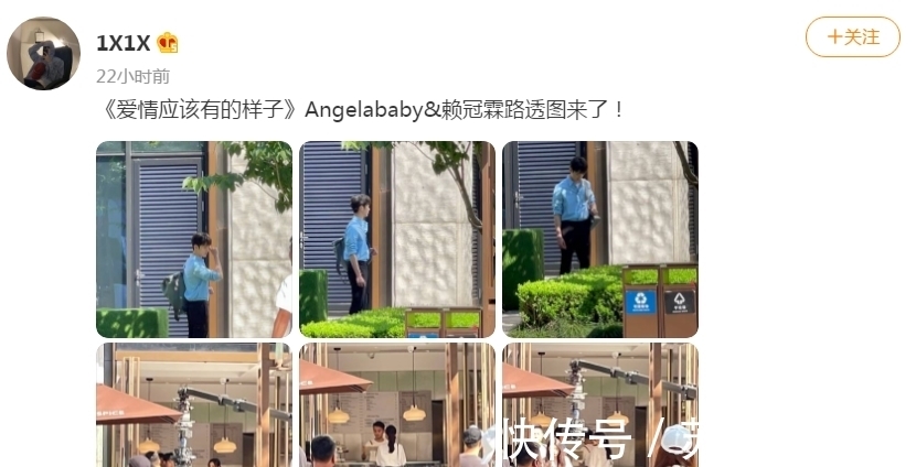 男主|baby兩檔綜藝在手，還進(jìn)組拍新戲好拼！男主路透一出：弟弟太嫩了