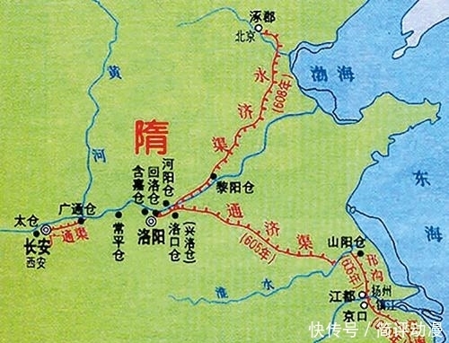 皇帝|隋朝亡国皇帝杨广,真的像电视剧中所描述的那样昏庸无能吗?