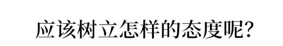 一模考试成绩惨不忍睹？做好这几点, 高考一定能翻盘↑↑↑