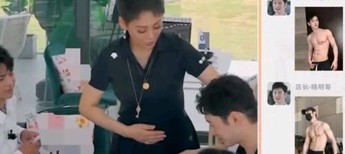 黃曉明|《中餐廳》眾人正在吃飯，寧靜突然問黃曉明：能爆一下你的料嗎？