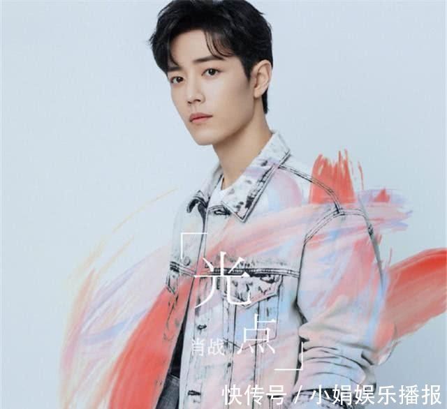 肖战《光点》凭优异成绩,荣登华尔街财报,被音乐集团高度认可